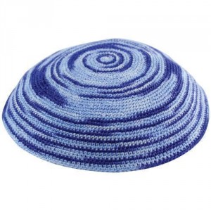 Knitted Kippah in Blue with Circular Design Kipot