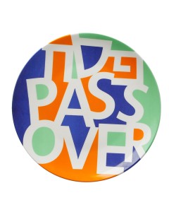 Seder Plate in Colorful Passover Print Barbara Shaw