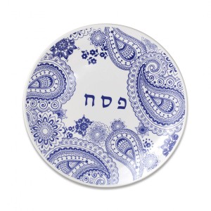 Seder Plate with Navy Henna Paisley Design
 Hogar y Cocina