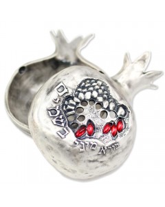 Silver Pomegranate Spice Holder with Hebrew Text and Red Crystals Danon