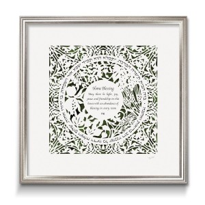 David Fisher Laser-Cut Paper Home Blessing – Seven Species (Variety of Colors) Casa Judía
