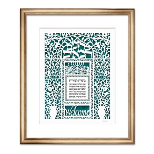 David Fisher Laser-Cut Paper Home Blessing (Variety of Colors) Bendiciones