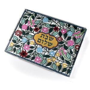 Dorit Judaica Glass Challah Board With Floral Design (Multicolored) Tablas y Cubiertas para la Jalá

