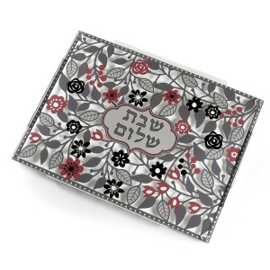 Dorit Judaica Glass Challah Board With Floral Design (Red, Black and Gray) Tablas para la Jala

