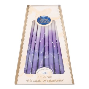Purple and White Wax Hanukkah Candles from Safed Candles Bougies de Hanoukka