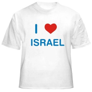 I Love (Heart) Israel T-Shirt Camisetas Israelíes