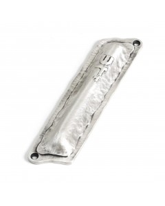 Silver Mezuzah with Divine Name of G-d in Hebrew and Smooth Surfaces Israeli Art