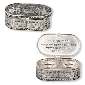 Nickel Shabbat Candlestick Set with Box, Jerusalem and Hebrew Blessing Día de Jerusalén