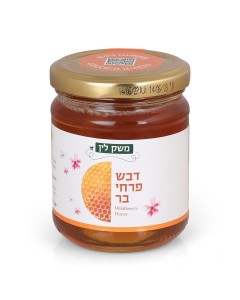 Pure Honey from Wildflowers by Lin's Farm Rosh Hashana
