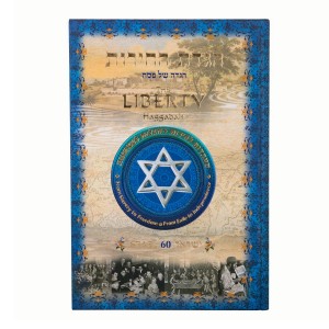 The Liberty Hebrew/ English Passover Hagaddah Gold Edition Pesaj
