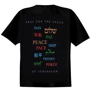 Peace of Jerusalem T-Shirt (Black) Camisetas Israelíes