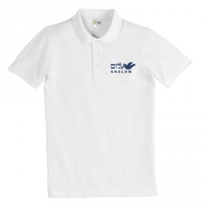 Shalom Polo Shirt With Dove (Variety of Colors) Camisetas Israelíes