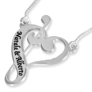 Sterling Silver English/Hebrew Name Necklace With Musical Heart Design Joyería Judía