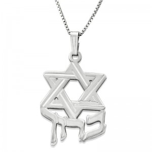 Sterling Silver Hebrew Name Necklace With Star of David Joyas con Nombre