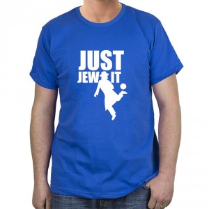 T-Shirt Featuring Just Jew It Slogan (Variety of Colors) Camisetas Israelíes