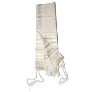 Traditional Wool Tallit – White and Gold Stripes Default Category