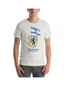 Jerusalem: Our Eternal Capital T-Shirt (Variety of Colors) Camisetas Israelíes