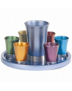 Set de Kiddush Multicolor Yair Emanuel en Aluminio Anodizado con Platillo Copas y Fuentes para Kidush