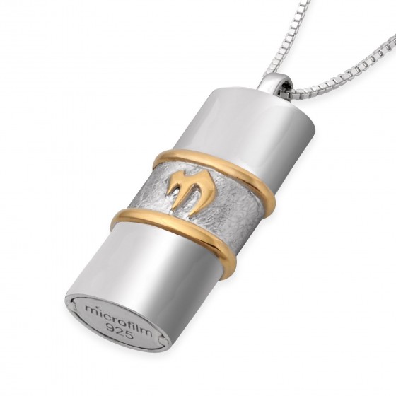 Sterling Silver Mezuzah Pendant with Golden Chai by Estee Brook