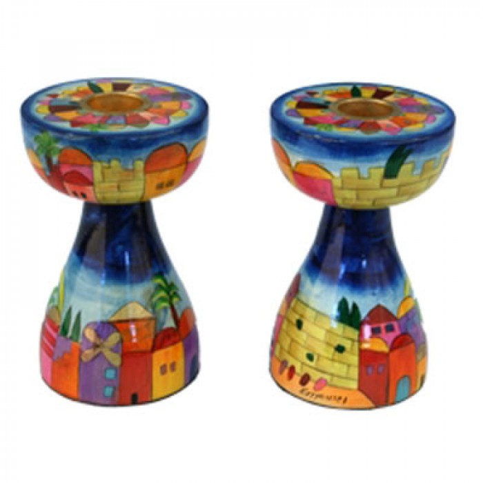 Yair Emanuel Small Sized Wood Shabbat Candlesticks with Holy City Depictions