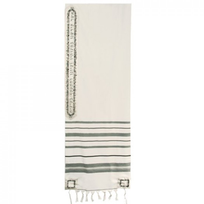 Yair Emanuel Wool Tallit with Embroidered Jerusalem in Slate Blue