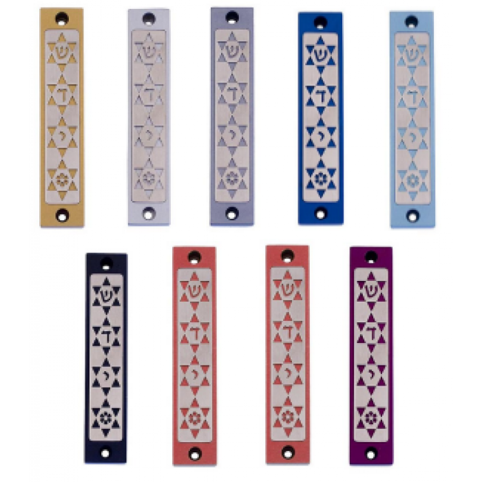 Traditional Gold Styled Mezuzah with Four Stars (10cm)
