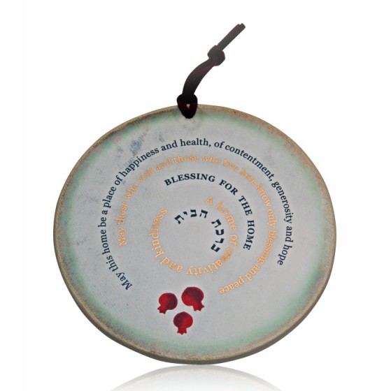 Round Blue Ceramic Home Blessing with English Text and Red Pomegranates