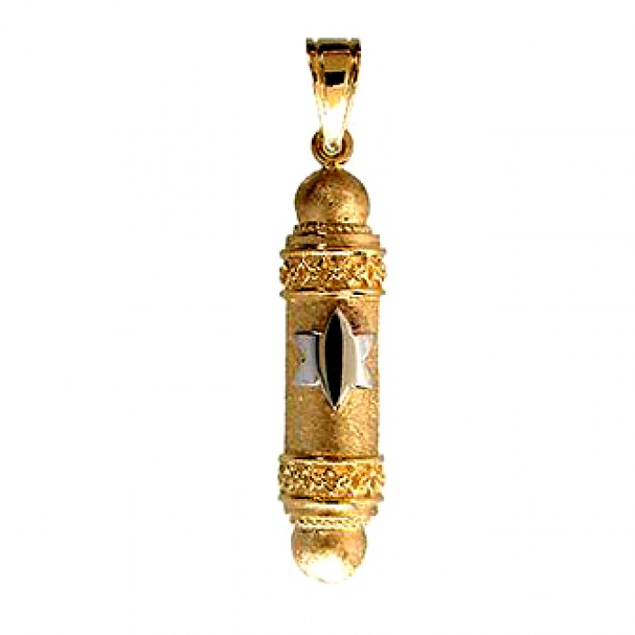 14k Yellow Gold Mezuzah Pendant with White Gold Star of David and Scrollwork