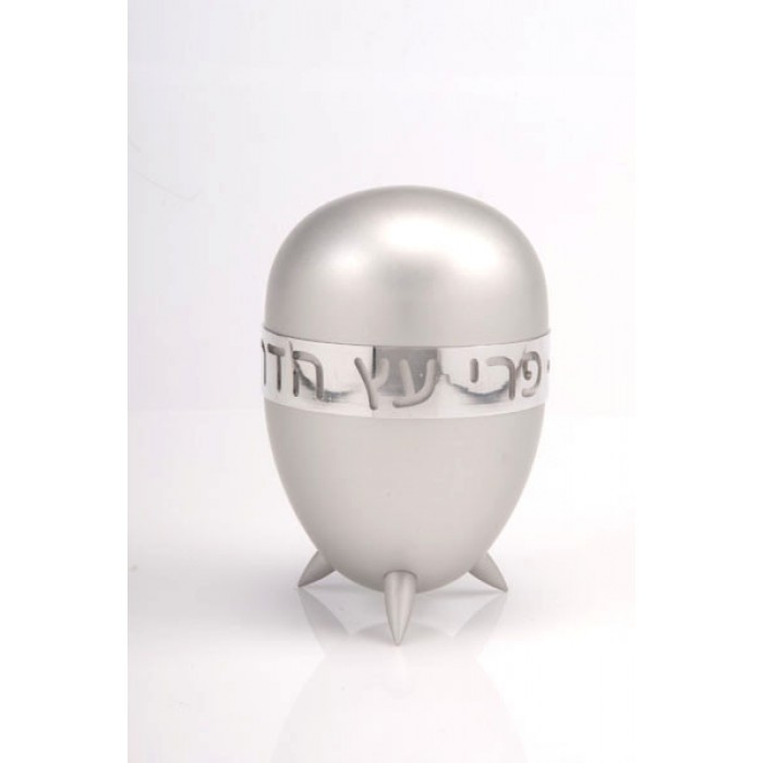 Silver Aluminum Etrog Box with Cutout Hebrew Text and Polished Stripe