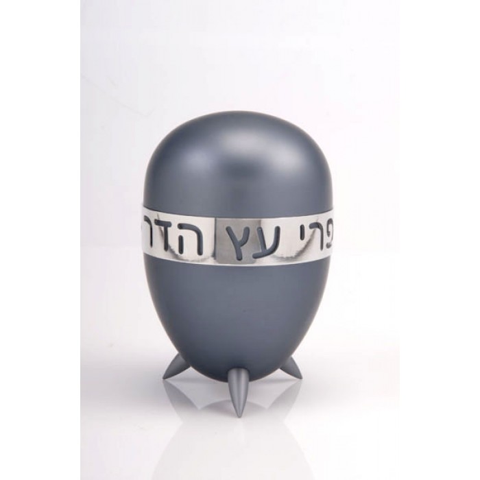 Grey Aluminum Etrog Box with Cutout Hebrew Text and Polished Stripe