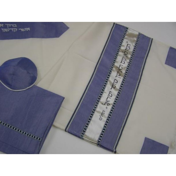 Tallit with Light Blue Accents & Biblical Verse by Galilee Silks