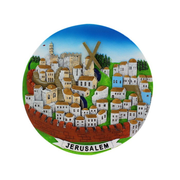 Old City of Jerusalem Decorative Plate 15 cm.
