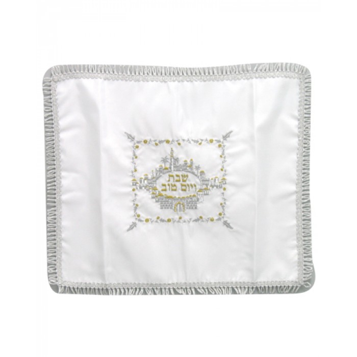 40x48cm Challah Cover with Silver and Gold Jerusalem in White Satin