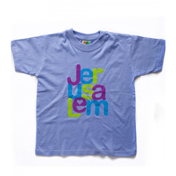 T-Shirt in Light Blue for Kids with Jerusalem in Cotton