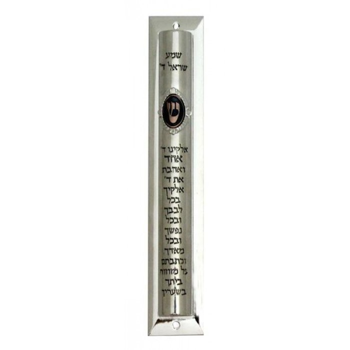 Mezuzah with Shema Text in Nickel