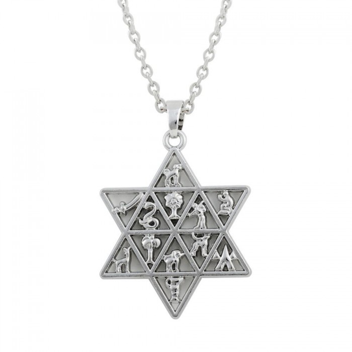 Star of David Necklace with Engravings