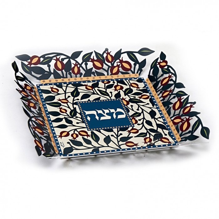 Dorit Judaica Matzah Tray With Pomegranate Design