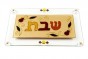 Glass Challah Board with Shabbat & Pomegranates in Red and Gold