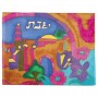 Yair Emanuel Painted Silk Challah Cover with Tower of David Design