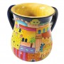Yair Emanuel Ritual Hand Washing Cup with Jerusalem Scene in Wood