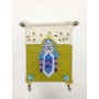 Yair Emanuel Raw Silk Embroidered Small Wall Decoration with Hamsa in Brown