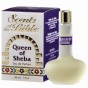 Perfume Grande Influenciado en la Reina de Saba (30 ml)