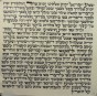 Parchment Mezuzah Scroll with Ashkenazi Bet Yosef Font