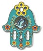 Metal Magnet with Ornamented Hamsa and Hebrew Text