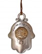 Hamsa with Hebrew Text, Shema Verse, Bronze Medallion and Scrolling Lines