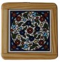 Armenian Wooden Coaster with Anemones Flower Motif